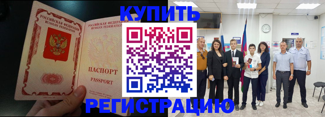 форма 3 в Шарыпово