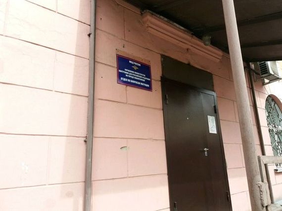 прописка в Шарыпово